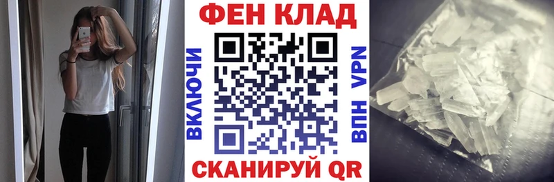Амфетамин 97% гидра сайт Мыски хочу наркоту