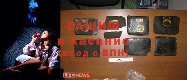 прущие крисы Абинск