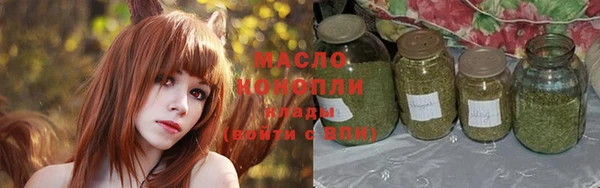 ПСИЛОЦИБИНОВЫЕ ГРИБЫ Абаза