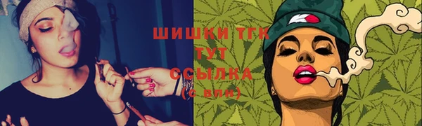 прущие крисы Абинск