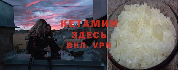 ПСИЛОЦИБИНОВЫЕ ГРИБЫ Абаза