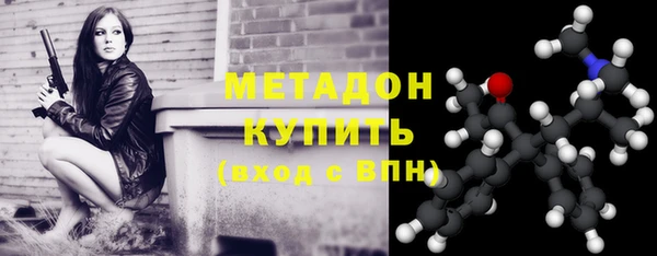 прущие крисы Абинск