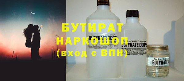 дурь Алексин