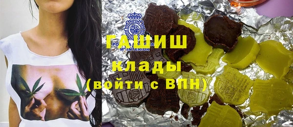 дурь Алексин