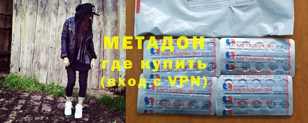 jwh Инта