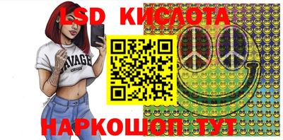каннабис Бугуруслан