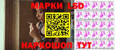 мяу мяу кристалл Бузулук