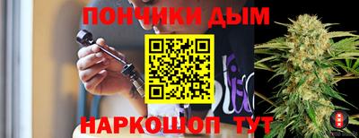mdma Будённовск