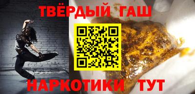 молекула духа Свободный