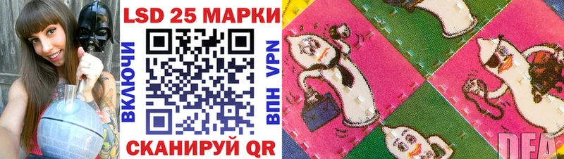 Марки 25I-NBOMe 1500мкг  omg зеркало  Мыски 