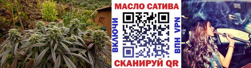 Дистиллят ТГК Wax  Мыски 